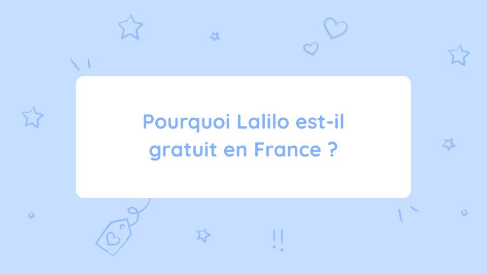 Pourquoi Lalilo est-il gratuit en France ?